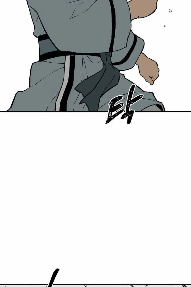 Vĩ Linh Kiếm Tiên Chapter 4 - 5