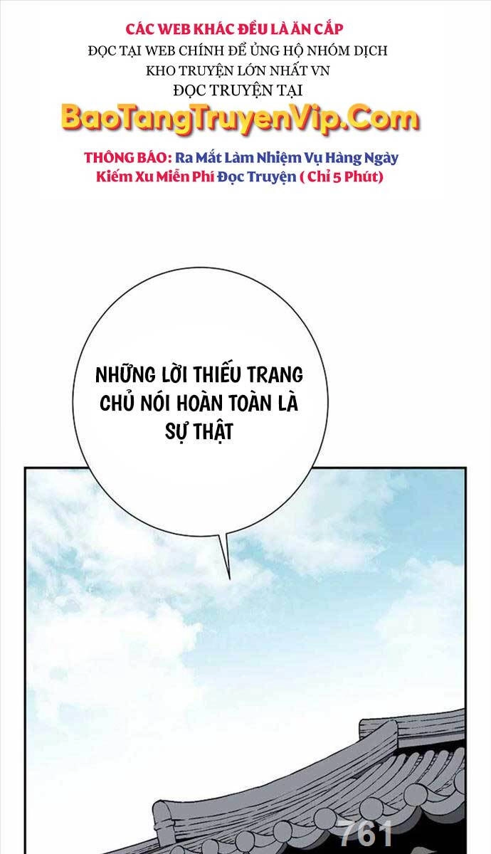 Vĩ Linh Kiếm Tiên Chapter 47 - 1