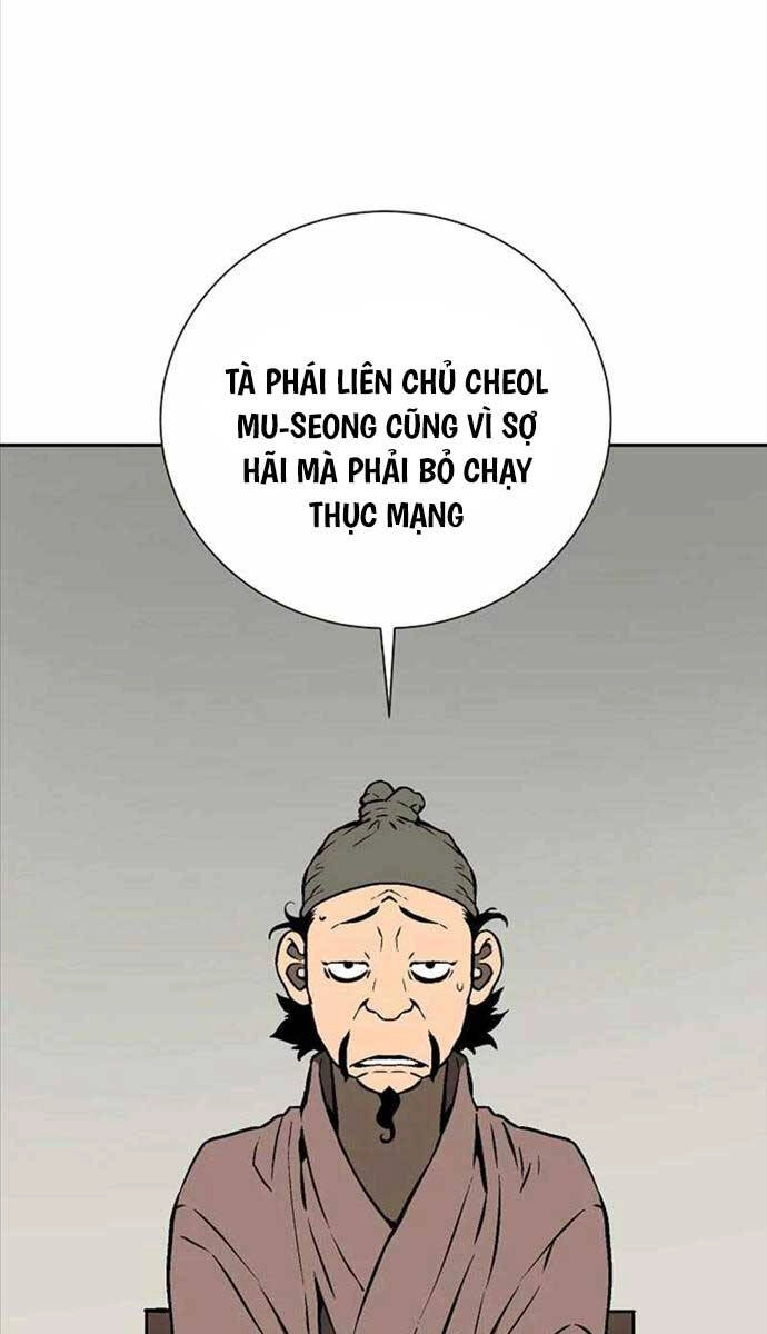 Vĩ Linh Kiếm Tiên Chapter 47 - 4
