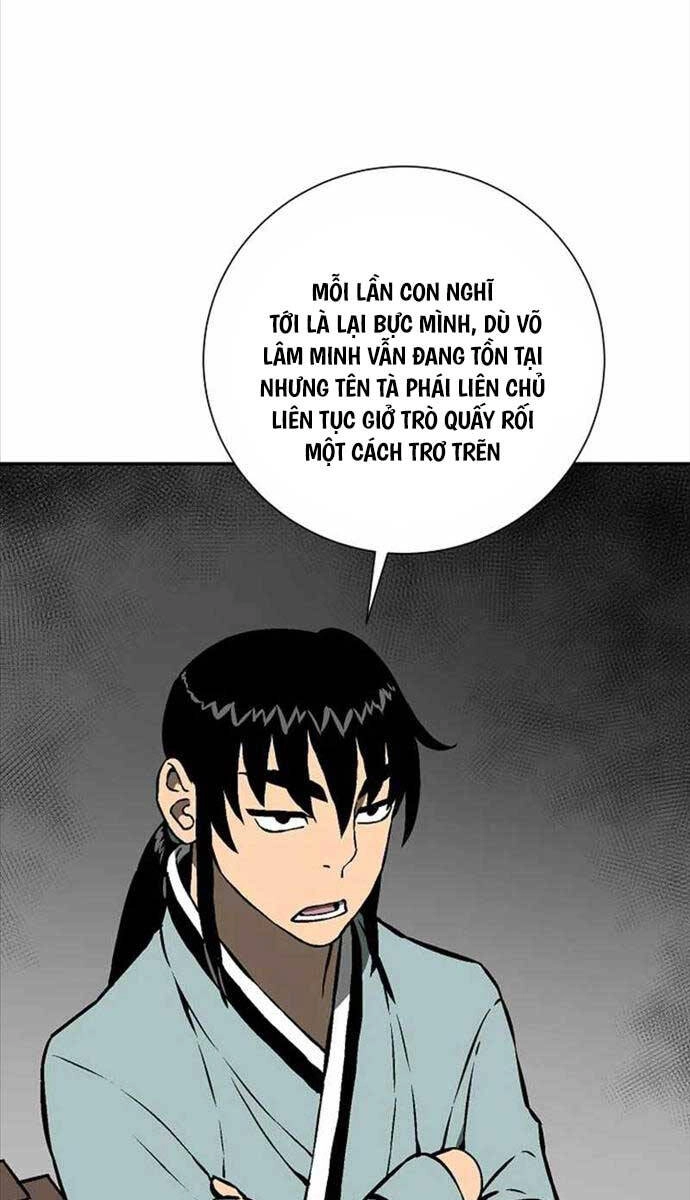 Vĩ Linh Kiếm Tiên Chapter 47 - 22