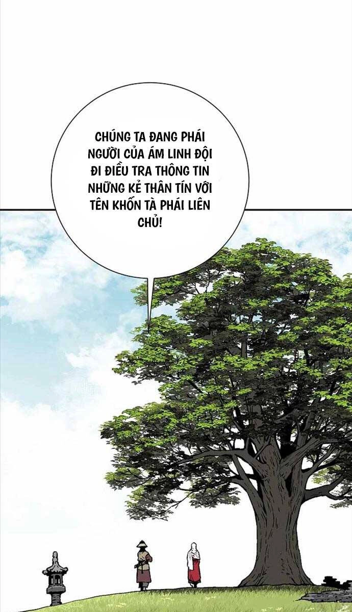Vĩ Linh Kiếm Tiên Chapter 47 - 32