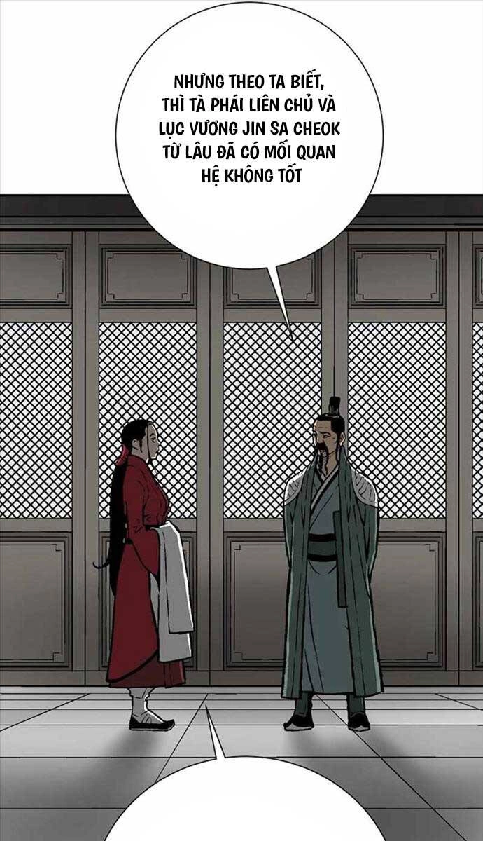 Vĩ Linh Kiếm Tiên Chapter 47 - 47