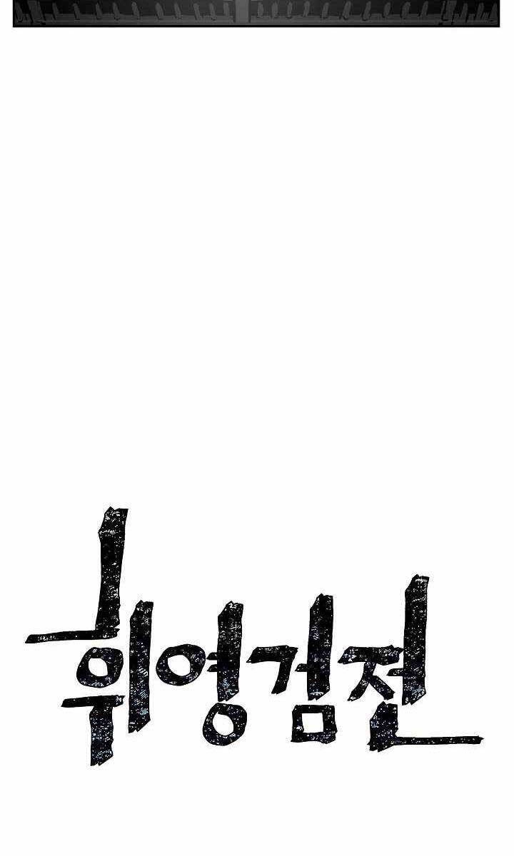 Vĩ Linh Kiếm Tiên Chapter 49 - 23