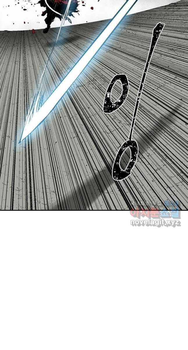 Vĩ Linh Kiếm Tiên Chapter 50 - 30