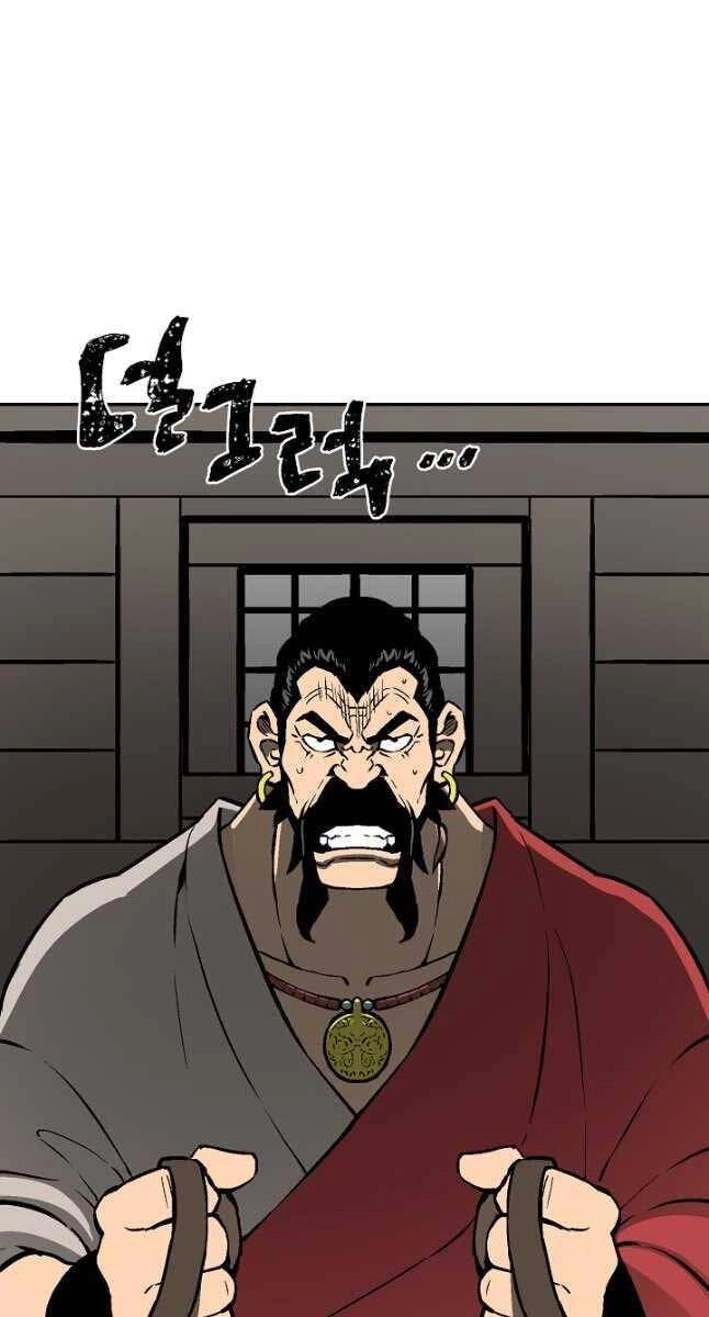 Vĩ Linh Kiếm Tiên Chapter 50 - 59