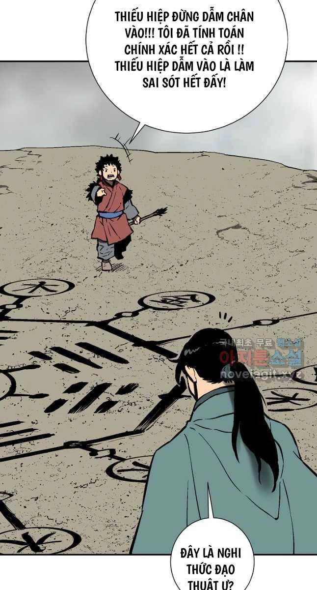 Vĩ Linh Kiếm Tiên Chapter 50 - 83