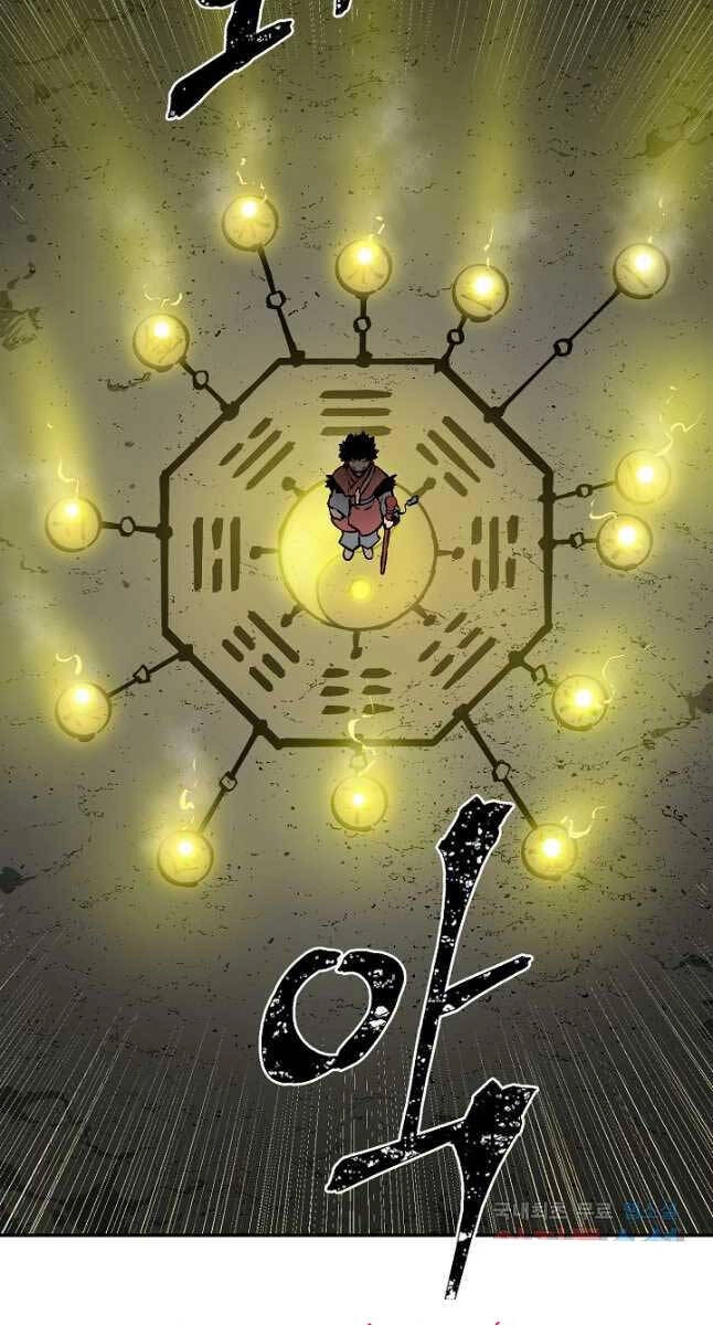 Vĩ Linh Kiếm Tiên Chapter 50 - 109