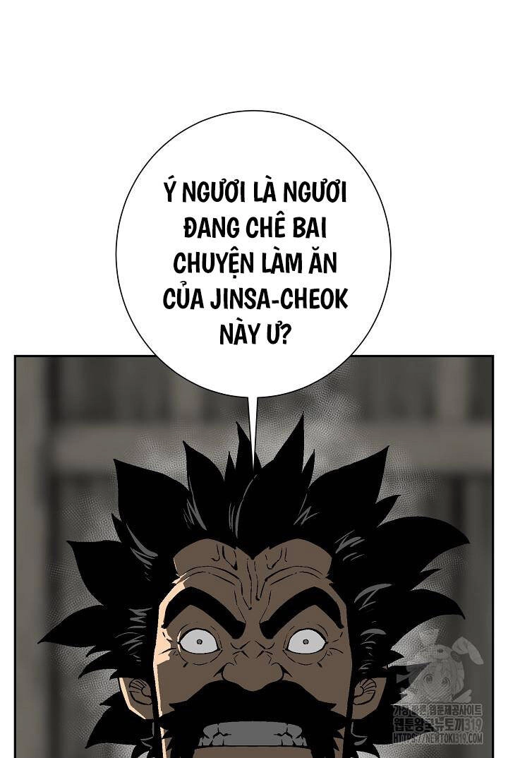 Vĩ Linh Kiếm Tiên Chapter 51 - 12