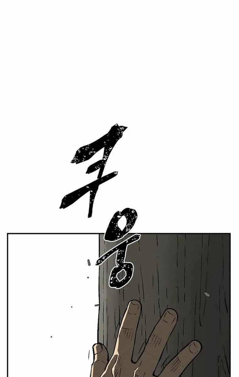 Vĩ Linh Kiếm Tiên Chapter 53 - 28