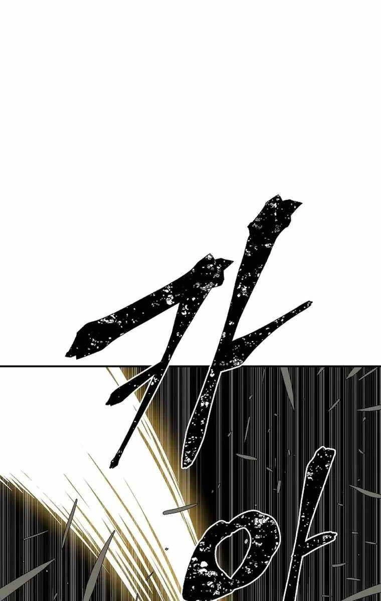 Vĩ Linh Kiếm Tiên Chapter 53 - 51