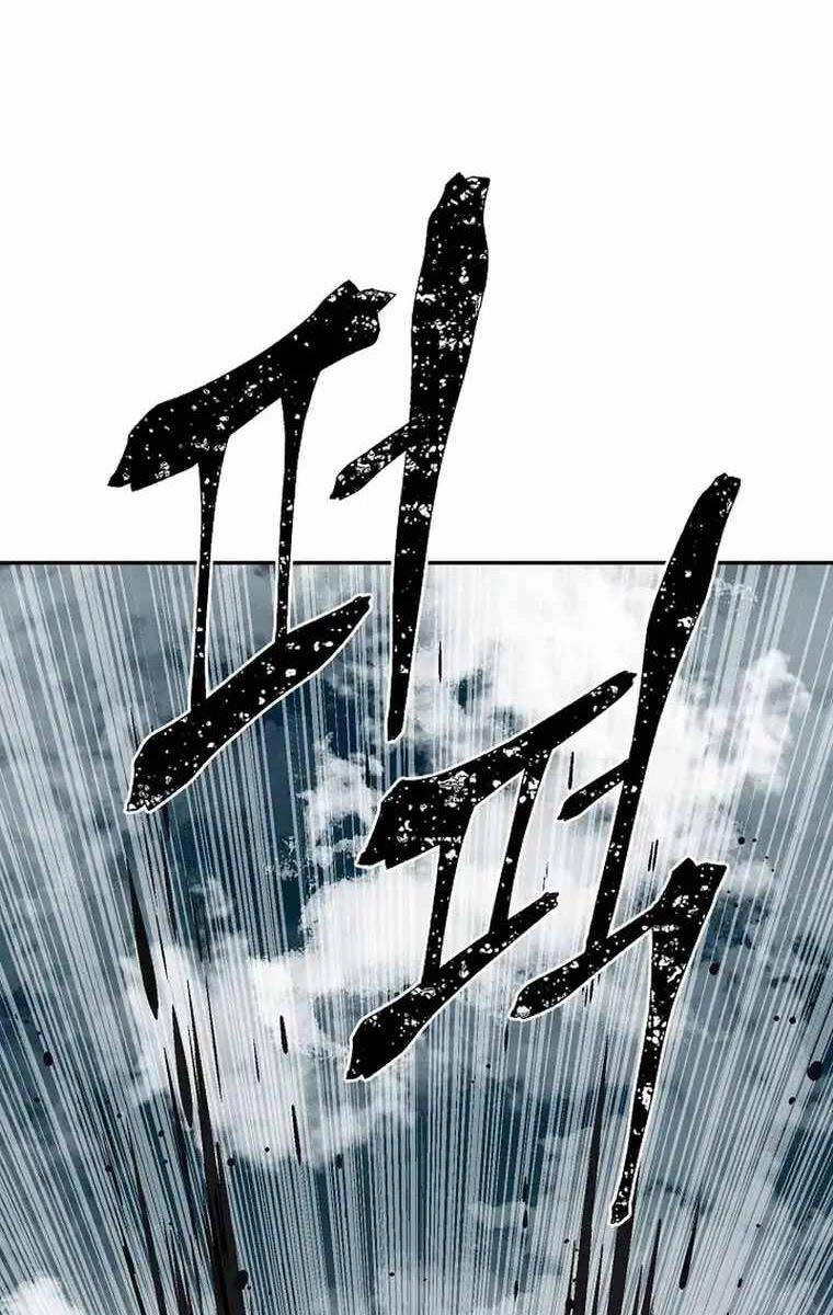 Vĩ Linh Kiếm Tiên Chapter 53 - 117