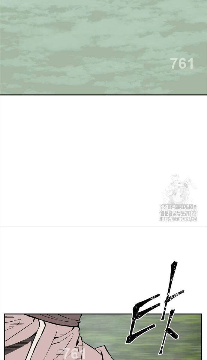 Vĩ Linh Kiếm Tiên Chapter 54 - 3