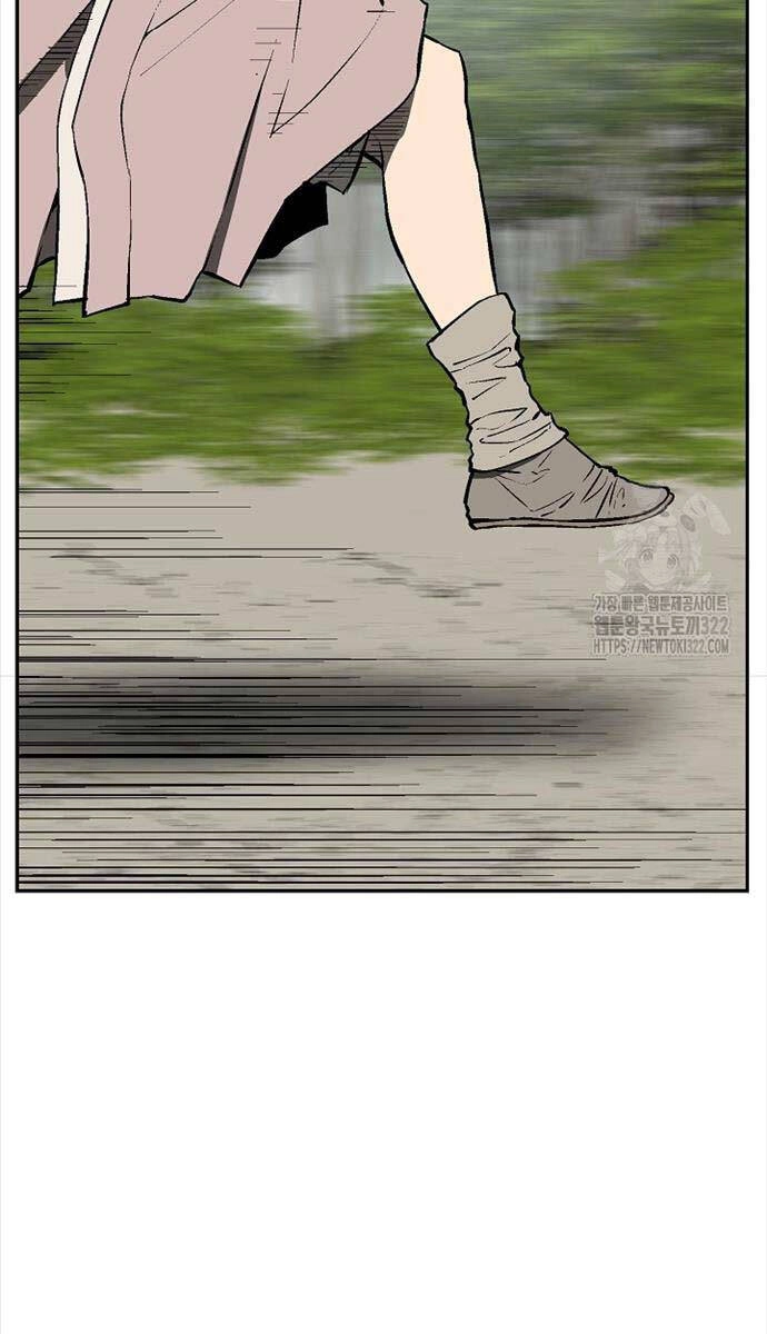 Vĩ Linh Kiếm Tiên Chapter 54 - 4