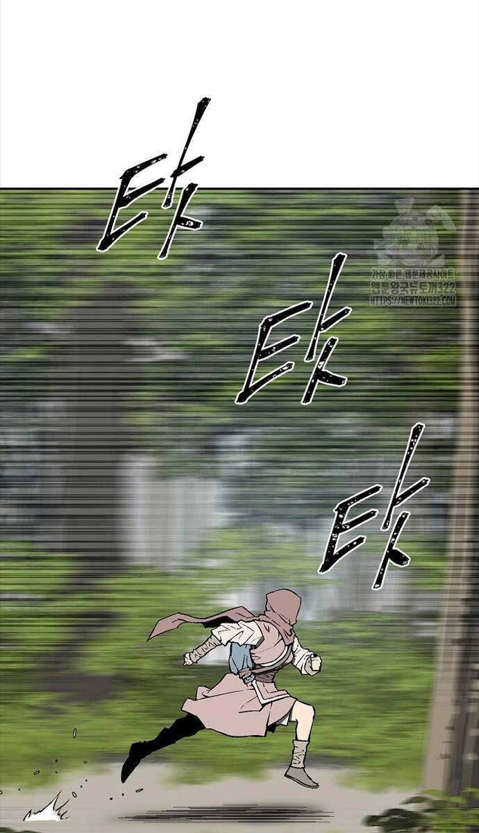 Vĩ Linh Kiếm Tiên Chapter 54 - 5