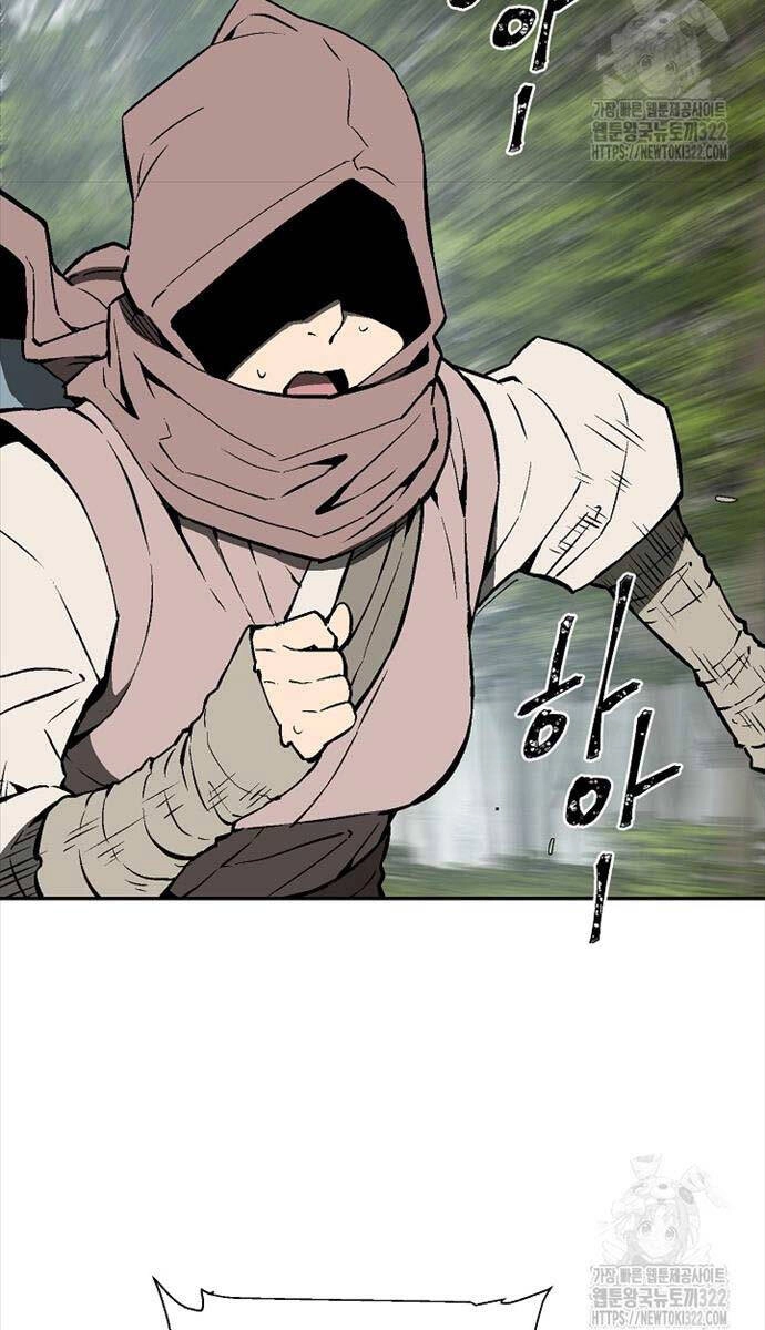 Vĩ Linh Kiếm Tiên Chapter 54 - 7