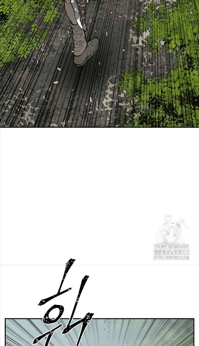 Vĩ Linh Kiếm Tiên Chapter 54 - 9