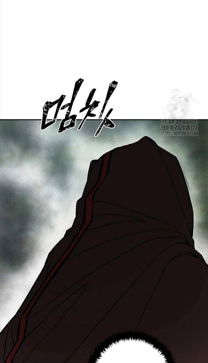 Vĩ Linh Kiếm Tiên Chapter 54 - 23