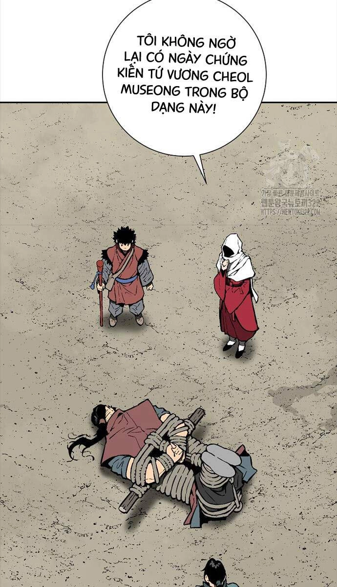 Vĩ Linh Kiếm Tiên Chapter 54 - 34