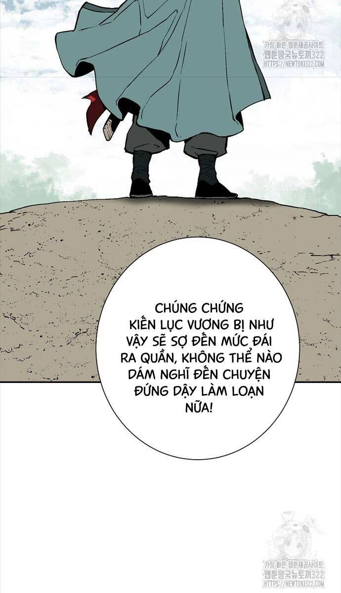 Vĩ Linh Kiếm Tiên Chapter 54 - 47