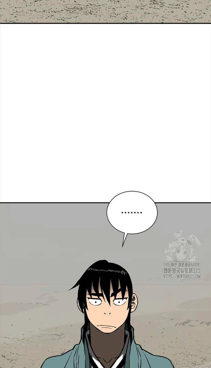 Vĩ Linh Kiếm Tiên Chapter 54 - 56