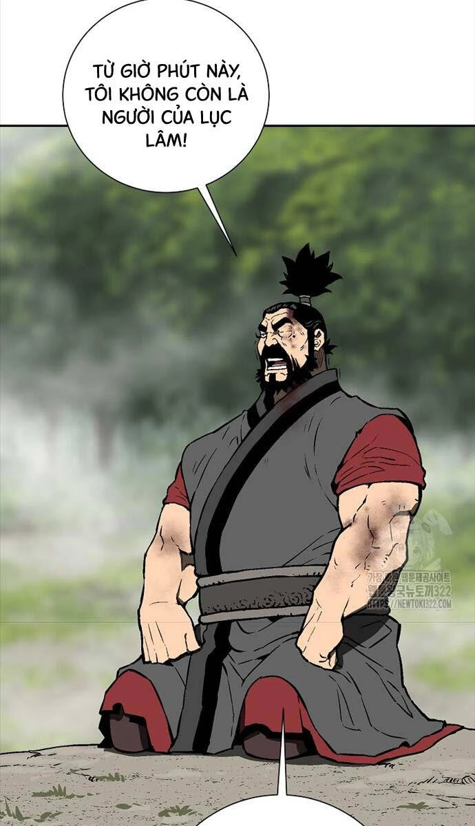 Vĩ Linh Kiếm Tiên Chapter 54 - 60