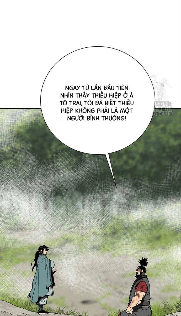 Vĩ Linh Kiếm Tiên Chapter 54 - 63