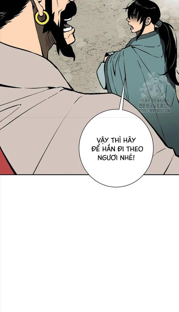 Vĩ Linh Kiếm Tiên Chapter 54 - 74