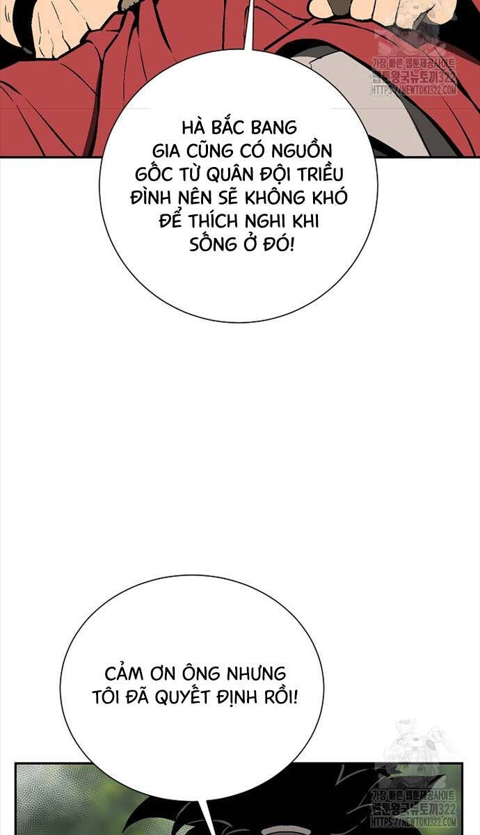 Vĩ Linh Kiếm Tiên Chapter 54 - 76