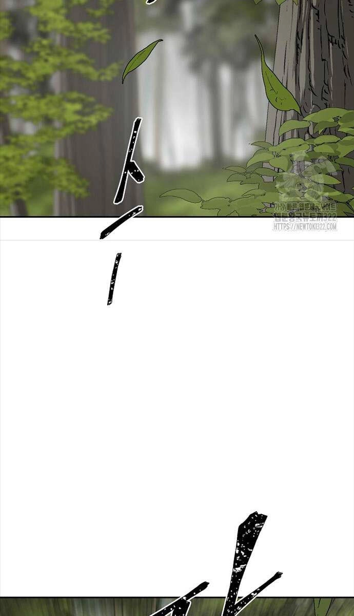 Vĩ Linh Kiếm Tiên Chapter 54 - 81