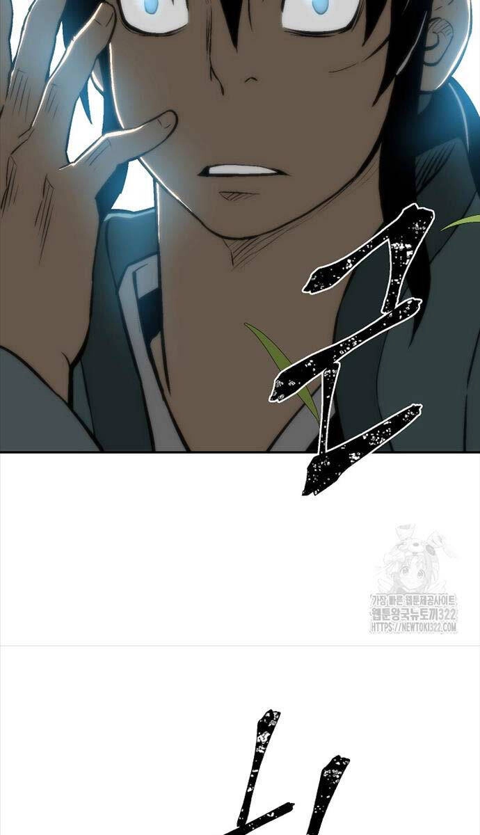 Vĩ Linh Kiếm Tiên Chapter 54 - 85