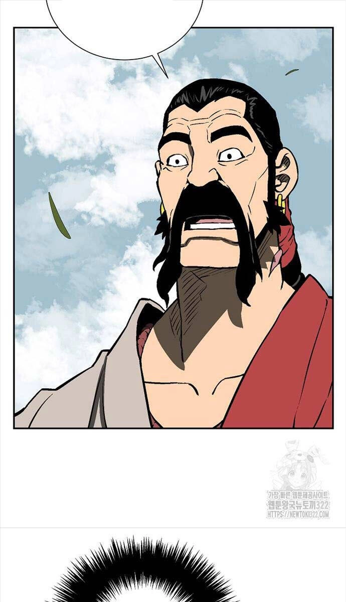 Vĩ Linh Kiếm Tiên Chapter 54 - 88