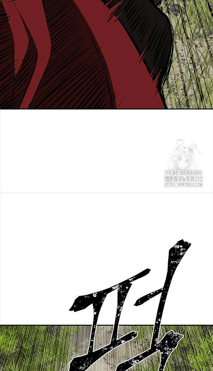 Vĩ Linh Kiếm Tiên Chapter 54 - 98