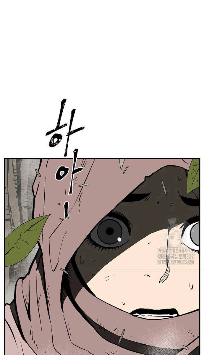 Vĩ Linh Kiếm Tiên Chapter 54 - 107