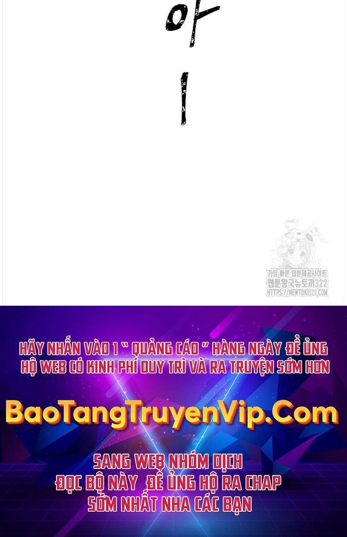 Vĩ Linh Kiếm Tiên Chapter 54 - 109