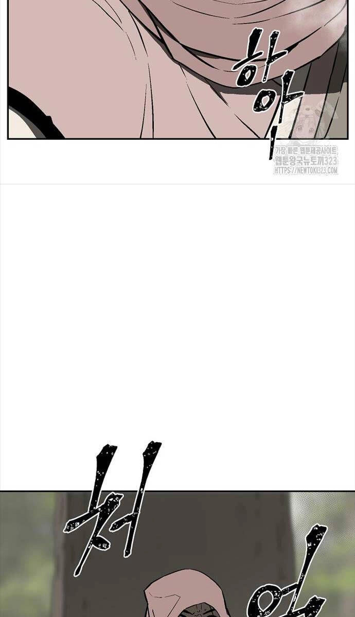 Vĩ Linh Kiếm Tiên Chapter 55 - 8