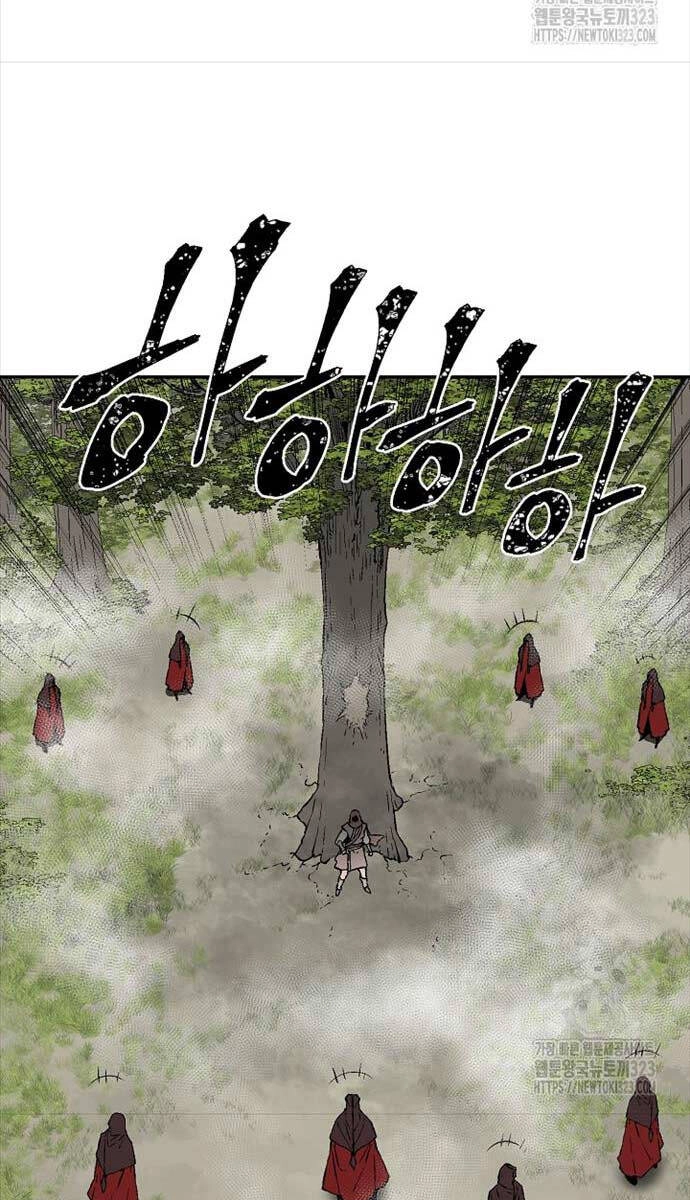 Vĩ Linh Kiếm Tiên Chapter 55 - 10