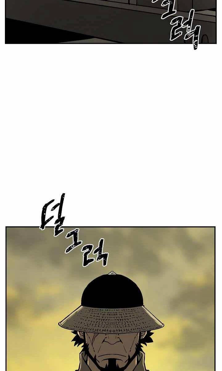 Vĩ Linh Kiếm Tiên Chapter 56 - 4