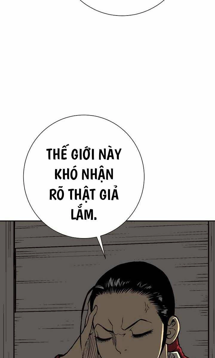 Vĩ Linh Kiếm Tiên Chapter 56 - 11