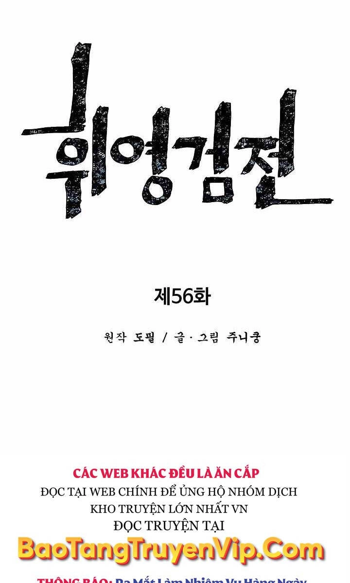 Vĩ Linh Kiếm Tiên Chapter 56 - 20