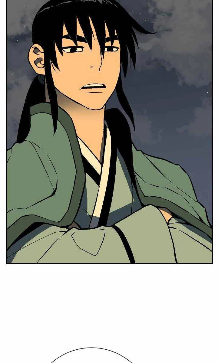 Vĩ Linh Kiếm Tiên Chapter 56 - 45