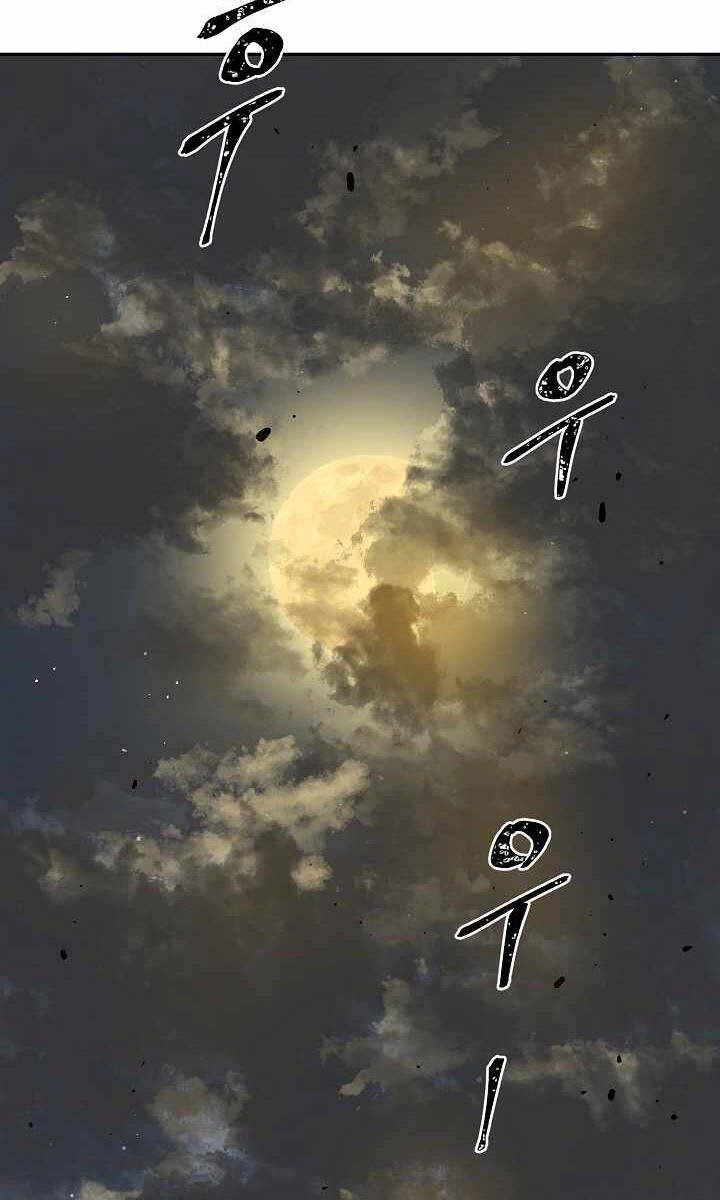 Vĩ Linh Kiếm Tiên Chapter 56 - 83