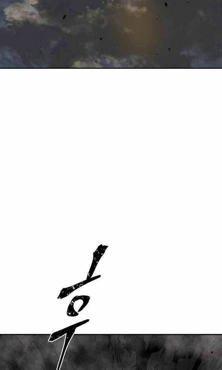 Vĩ Linh Kiếm Tiên Chapter 56 - 84