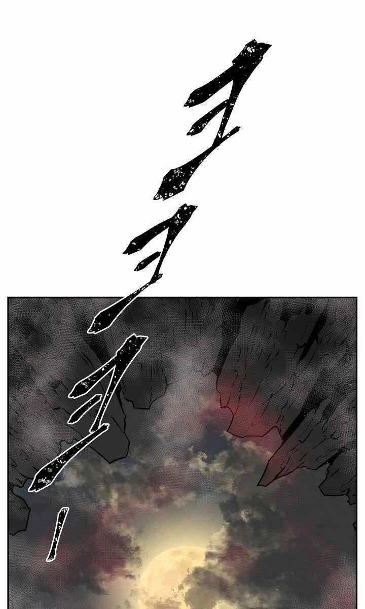 Vĩ Linh Kiếm Tiên Chapter 56 - 109