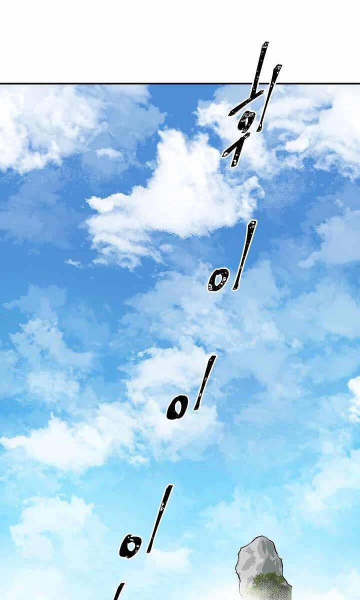 Vĩ Linh Kiếm Tiên Chapter 56 - 113