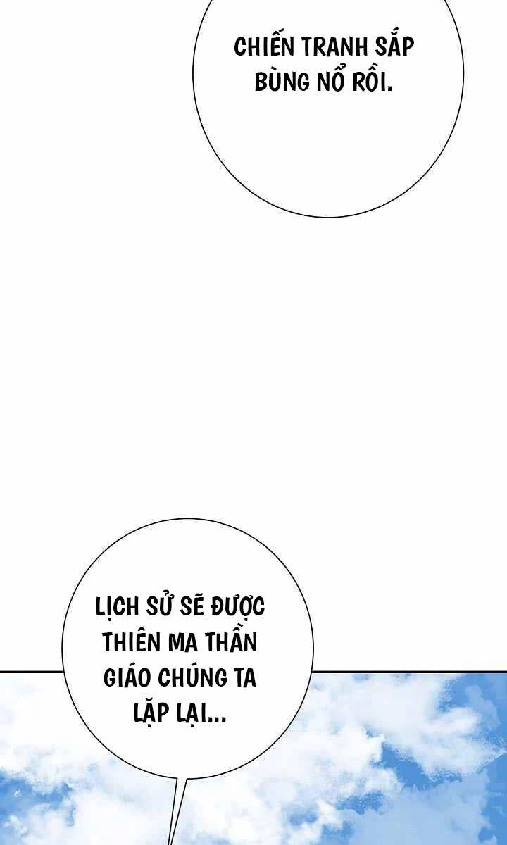 Vĩ Linh Kiếm Tiên Chapter 56 - 121