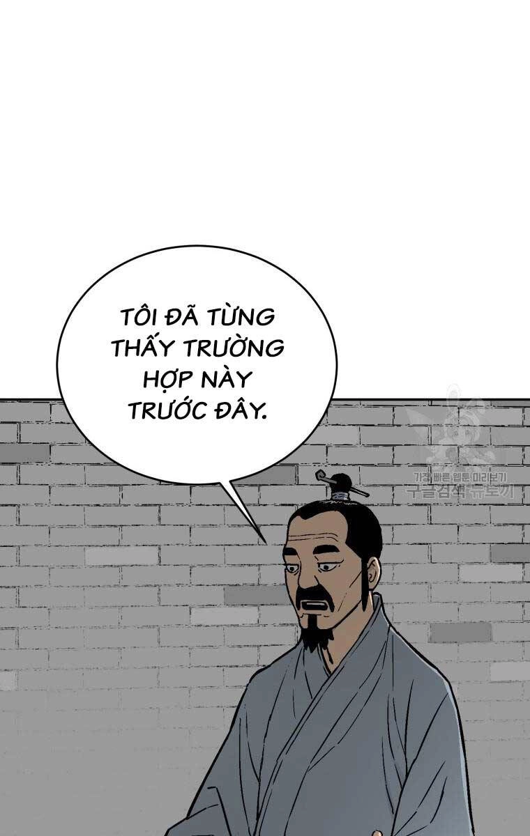 Vĩ Linh Kiếm Tiên Chapter 6 - 58