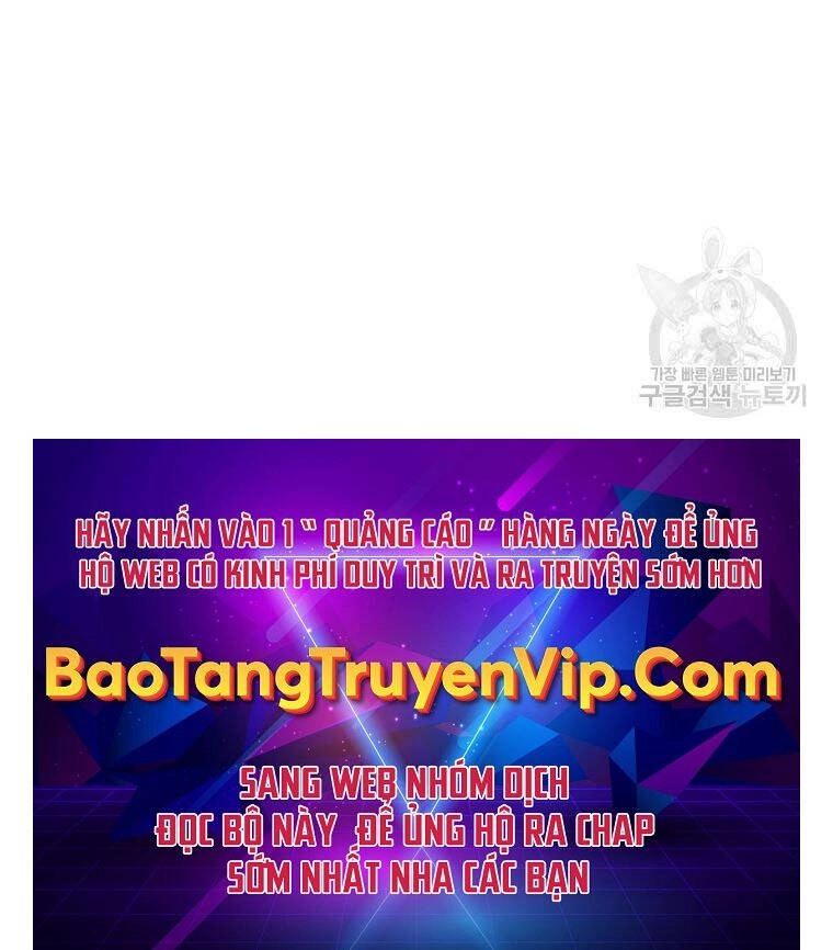 Vĩ Linh Kiếm Tiên Chapter 6 - 115