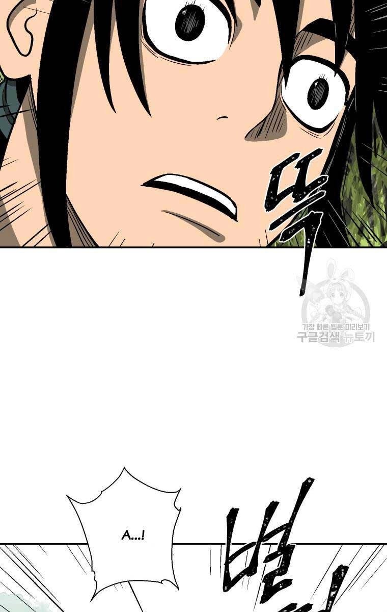 Vĩ Linh Kiếm Tiên Chapter 7 - 5