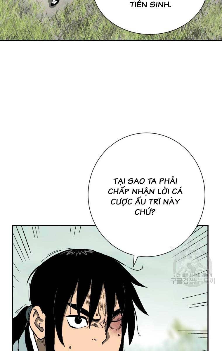 Vĩ Linh Kiếm Tiên Chapter 7 - 24