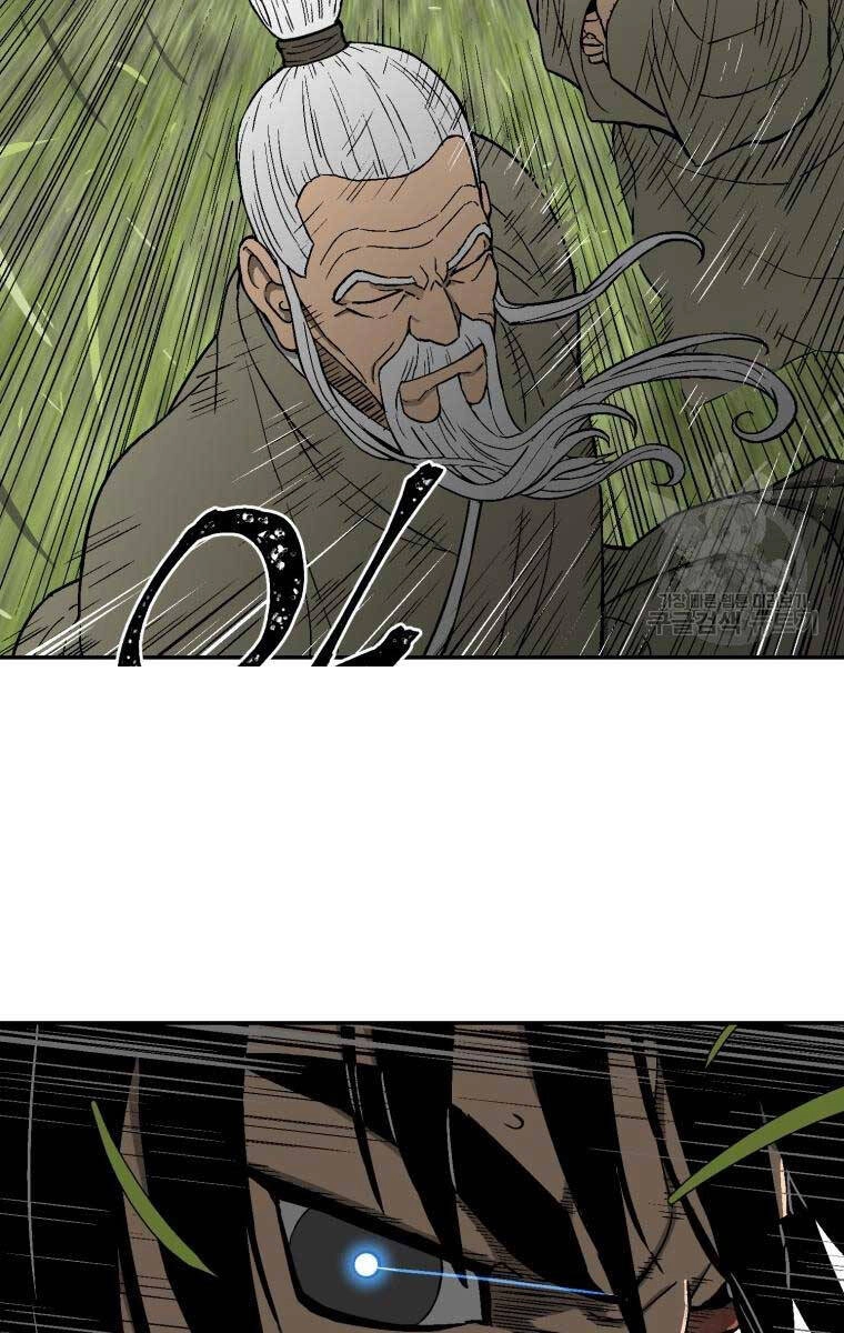 Vĩ Linh Kiếm Tiên Chapter 7 - 50